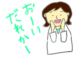 Doctors Stickers sticker #5479886