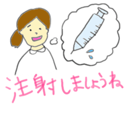 Doctors Stickers sticker #5479889