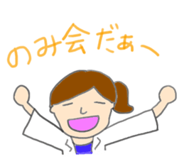 Doctors Stickers sticker #5479894