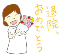 Doctors Stickers sticker #5479898