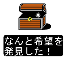 Stickman appeared! sticker #5480028