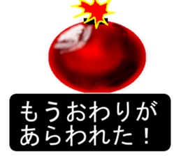 Stickman appeared! sticker #5480031