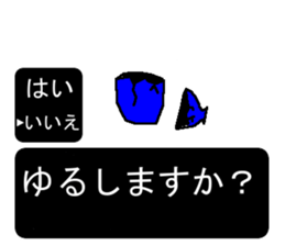 Stickman appeared! sticker #5480037