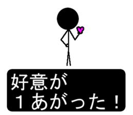 Stickman appeared! sticker #5480038