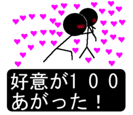 Stickman appeared! sticker #5480039