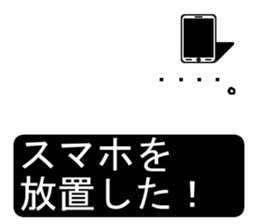 Stickman appeared! sticker #5480045