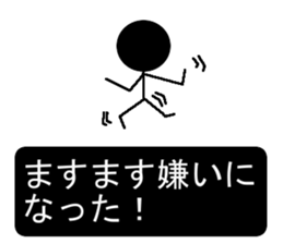 Stickman appeared! sticker #5480047