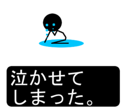 Stickman appeared! sticker #5480048