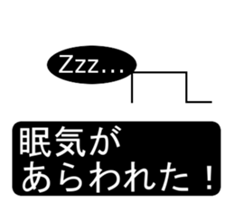 Stickman appeared! sticker #5480049