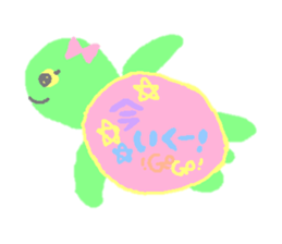 seaseasea!!! sticker #5480062