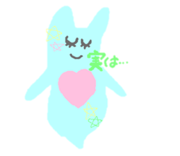 seaseasea!!! sticker #5480064