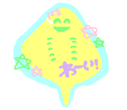 seaseasea!!! sticker #5480065