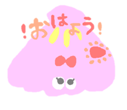 seaseasea!!! sticker #5480066