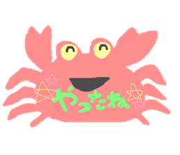 seaseasea!!! sticker #5480069