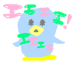 seaseasea!!! sticker #5480072