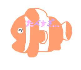 seaseasea!!! sticker #5480073