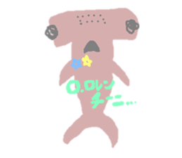 seaseasea!!! sticker #5480074