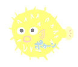 seaseasea!!! sticker #5480085