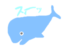 seaseasea!!! sticker #5480086