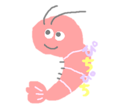 seaseasea!!! sticker #5480087