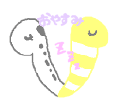 seaseasea!!! sticker #5480088