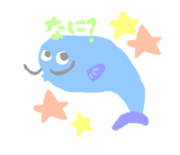 seaseasea!!! sticker #5480092