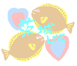 seaseasea!!! sticker #5480099