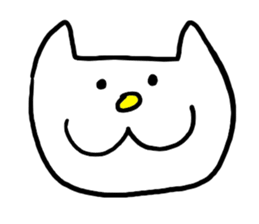 What a cute cat this is! sticker #5480420