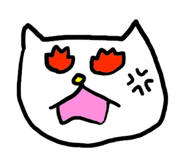 What a cute cat this is! sticker #5480424