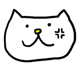What a cute cat this is! sticker #5480425