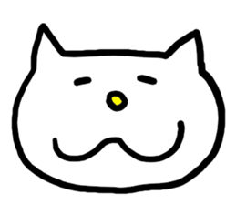 What a cute cat this is! sticker #5480427