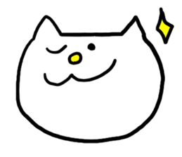 What a cute cat this is! sticker #5480434