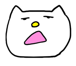 What a cute cat this is! sticker #5480435