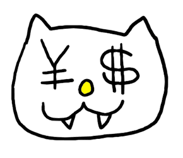 What a cute cat this is! sticker #5480437