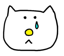 What a cute cat this is! sticker #5480438