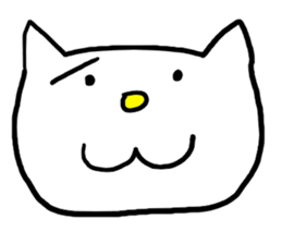 What a cute cat this is! sticker #5480440