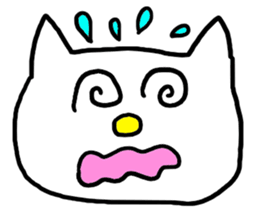 What a cute cat this is! sticker #5480441