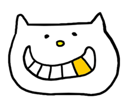 What a cute cat this is! sticker #5480450