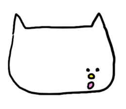 What a cute cat this is! sticker #5480451