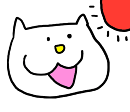 What a cute cat this is! sticker #5480452