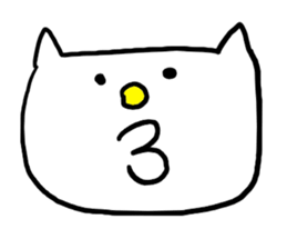 What a cute cat this is! sticker #5480454