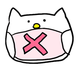 What a cute cat this is! sticker #5480457