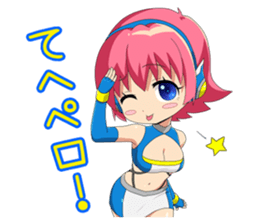 reply immediately Queen Rena sticker #5480707