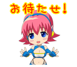 reply immediately Queen Rena sticker #5480710