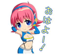 reply immediately Queen Rena sticker #5480714