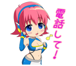 reply immediately Queen Rena sticker #5480718