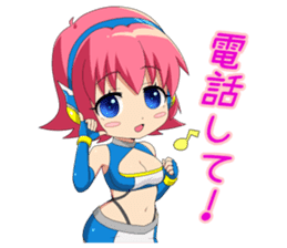 reply immediately Queen Rena sticker #5480718