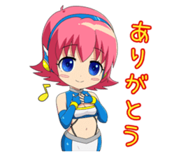 reply immediately Queen Rena sticker #5480721