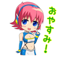 reply immediately Queen Rena sticker #5480724