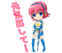 reply immediately Queen Rena sticker #5480730